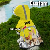 Resim Kişiselleştirilmiş İsimli Köpek Yağmurluğu - Kırmızı Detaylı Sarı Renk, Ayarlanabilir Sırt Çantası Askılı, Makinede Yıkanabilir Hızlı Kuruyan Küçük Köpekler İçin Evcil Hayvan Montu - Yavru Köpek Sahipleri İçin İdeal Hediye (Aşağıya İsim Ekleyin), Oyunsever Tasarım, Dayanıklı Petwear 