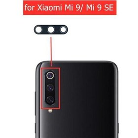 Resim Xiaomi Mi 9 SE Arka Kamera Camı (Çıtasız Sadece Cam) 