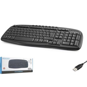 Resim HADRON HDX2609 Usb Kablolu Multimedya Q Klavye Siyah 