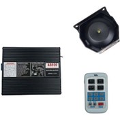 Resim Siren Beyni Ve Kumandası / Sssr45-2 