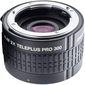 Resim Kenko Nikon Teleplus Pro-300 2x Dgx Konvertör 