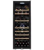 Resim Service Solo Şarap Dolabı, 75 Şişe Kapasiteli 
