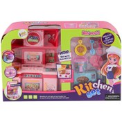 Resim Nessiworld 22282-YQL132-3 Kitchen Play Set - Asian Toys 