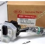 Resim Kia Ceed 2006-12 Sinyal Kolu Mobis.934101h200 