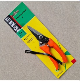 Resim Bahçe Budama Makası Çalı Meyve Çicek Keme Yaylı Çelik Makas 150Mm 
