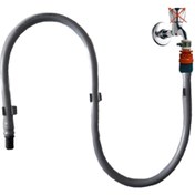 Resim PLASYAY Duvar Sabitlemeli Taharet Hortumu 100 cm Rekorlu 