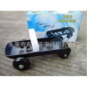 Resim Kosona Elektrikli Bisiklet Lastik Patlaması İçin Dayanıklı Kompakt Acil Yardımcı Aracı - Dayanıklı Malzeme İle Yapıldı, Kullanımı Kolay 