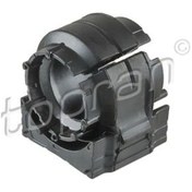 Resim 10 Adet Vıraj Demır Lastıgı On Ø26 Opel Astra J-ınsıgnıa 2.0 16v 2.0d 2.8 / Chevrolet Cruze 350621 