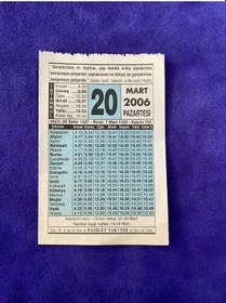 Resim 20 Mart 2006 Takvim Yaprağı - Nostalji Koleksiyonluk Takvim Yaprağı 