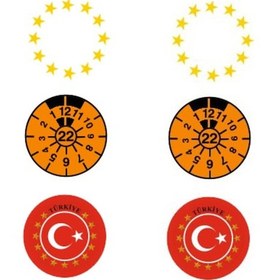 Resim Appcity 6'Lı Plaka Pul Seti , Avrupa Birliği Yıldız Sticker , 