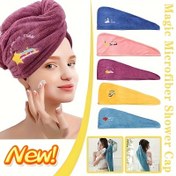 Resim 1 adet Sihirli Mikrofiber Saç Kurutma Havlusu, Kadınlar ve Kızlar için Hızlı Kuru Duş Başlığı Türban, Yumuşak Polyester Elyaf Banyo Şapkası, Süper Emici Bayan Kafa Sarma 