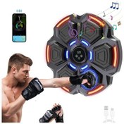 Resim Bluetooth Hoparlör Özellikli Duvar Boks Makinesı 9 Mod Seviye Ayarlı Müzikli Boks Makinesı 