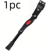 Resim Chuangyinshop Siyah 1 Adet Bisiklet Yan Sehpası, Bisiklet Dayanağı Pedal Tutucu, Dağ Ve Yol Bisikletleri İçin 