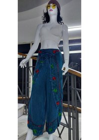 Resim Eren Style Otantik Nakış İşlemeli Harem Şalvar Pantolon Turkuaz 