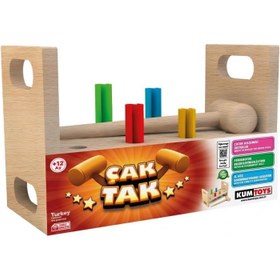 Resim Kumtoys Tak Çak Tamir Seti - Tamir Setleri - Ahşap Tamir Seti Vurmalı Oyuncak 