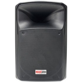 Resim Lastvoice Lx-08yn 8 İnç 350 Watt Kabin Hoparlör 