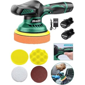Resim Dragro Alman Drg-598vf Orbital Devirli Kömürsüz Akülü Araç,parke,mermer,ahşap Polisaj Cila Makinesi Y 