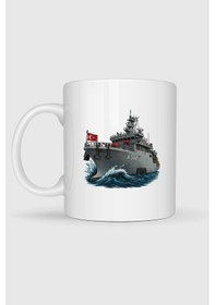 Resim Tcg Akın A-584 Tasarımlı Kupa Bardak Beyaz 