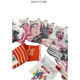 Resim Ragi Store 8'li Çocuk Patik Okul Çorabı Mix Desen Karışık 