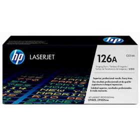 Resim Hp (126A) CE314A Orjinal Drum Ünitesi CP1025 
