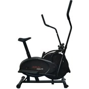 Resim Fox Fitness Orbitrac 300 Eliptik Bisiklet FOX FITNESS