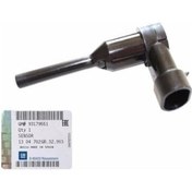 Resim Opel Astra H Yedek Su Depo Sensörü Gm - 