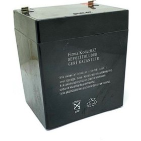 Resim ATAELEKTRONİK 12 Volt 5 Amper 12v 5ah Kuru Tip Akü - Doğalgaz Deprem Sensörü Aküsü 