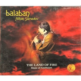 Resim Plak Değildir Cd Dir Cd Alihan Samedow Balaban The Land Of Fire 