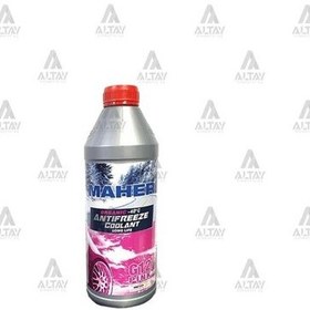 Resim MAHER 11486 Antifriz Kırmızı Seri %50-14° %100 -40° 1 Litre 