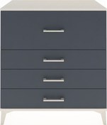 Resim Hyperion Şifonyer 4 Çekmeceli 88x44x96 Aytaşı-antrasit Aytaşı 