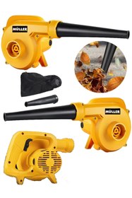 Resim Pro Müller Alman 2000 W Bakır Sargılı 6 Kademe Devir Ayarlı Elektrikli Hava Üfleme Ve Emme Körüğü Makinesi 