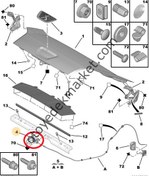 Resim Citroen Nemo (2008-2017) Motor Kaput Kilidi (Orijinal) 