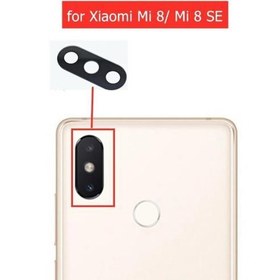 Resim Xiaomi Mi 8 SE Arka Kamera Camı (Çıtasız Sadece Cam) 
