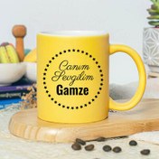 Resim Sarı Renk Canım Sevgilim İsimli Kupa Bardak 