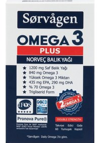 Resim Sorvagen Omega 3 Plus Saf Norveç Balık Yağı. 60 Kapsül. 1200Mg 