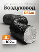 Resim Diaflex Esnek Körüklü Hava Kanalı 100-102 Mm 5 M 358052534 