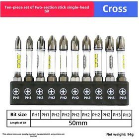 Resim Yunboo D2 Çelik Magnetli Darbaya Dayanıklı Çok Amaçlı Kafa Seti Çapraz On Parça - Yüksek Sertlik Profesyonel Elektrikli Tornavida Ucu 