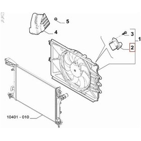 Resim Opar 51926262 Fan Rezıstansı Fıat Egea Hybrıd 1.5 T4 21 