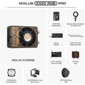 Resim Zhiyun Tech ZHIYUN MOLUS X100RGB COB PRO 