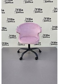 Resim Coket Çalışma Koltuğu Siyah Yonca Ayak Pembe 