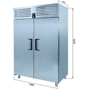 Resim Dik Tip Dondurucu - 2 Kapılı - 140x87xx210 Cm 
