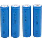 Resim 18650 Şarjlı Pil Li-ion 3.7v 6800mah 4lü Set 