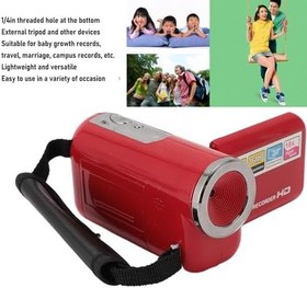 Resim 1080p HD 16MP Video Kamera Kaydedici, Video Kamera Kamerası, 16x Dijital Zoom Ve 2inch Ekranlı Vlog Kamera, Dijital Kamera Kaydedici DV Kamera Çocuklar Için (64GB) 