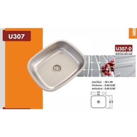 Resim Ekosan 38 x 48 Kare Paslanmaz Eviye + Sifon 