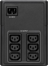 Resim Eaton 5E 1200 USB DIN(Schuko) Line-Interactive UPS 