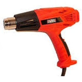 Resim Attlas Athg 2000 N Sıcak Hava Tabancası 