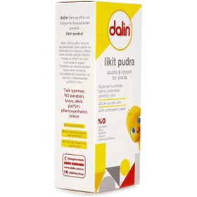 Resim genel tedarik-tse Likid Bebek Pudrası 100 Gr 