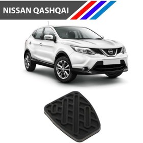 Resim OTOZET Nissan Qashqai Debriyaj ve Fren Pedal Lastiği 2 Adetli Set 