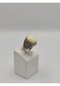 Resim Bilardo Topu Yan Kolları Ayyıldız Motifli 925 Ayar Gümüş Erkek 2 