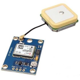 Resim EmAyCenter Neo-7m Çift Anten Arayüz Gps Modül 